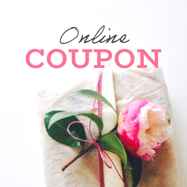 お得なクーポン情報